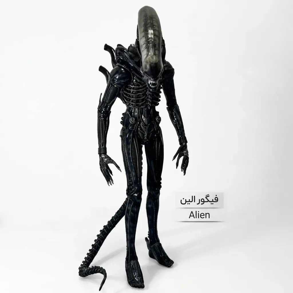 اکشن فیگور الین از فیلم Alien — تصویر ۶