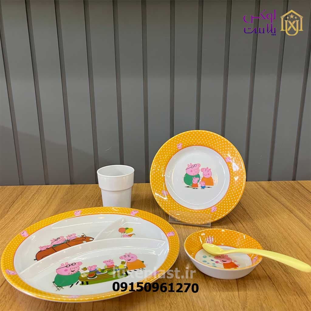 سرویس کودک یزدگل 3802 — تصویر ۳