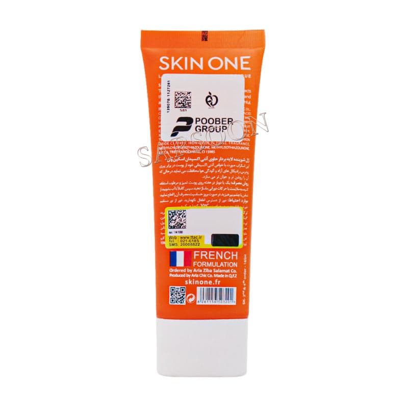 ژل شوینده لایه بردار حاوی ویتامین C اسکین وان 100 میلی لیتر Skin One Vita C Facial Scrub Gel — تصویر ۲