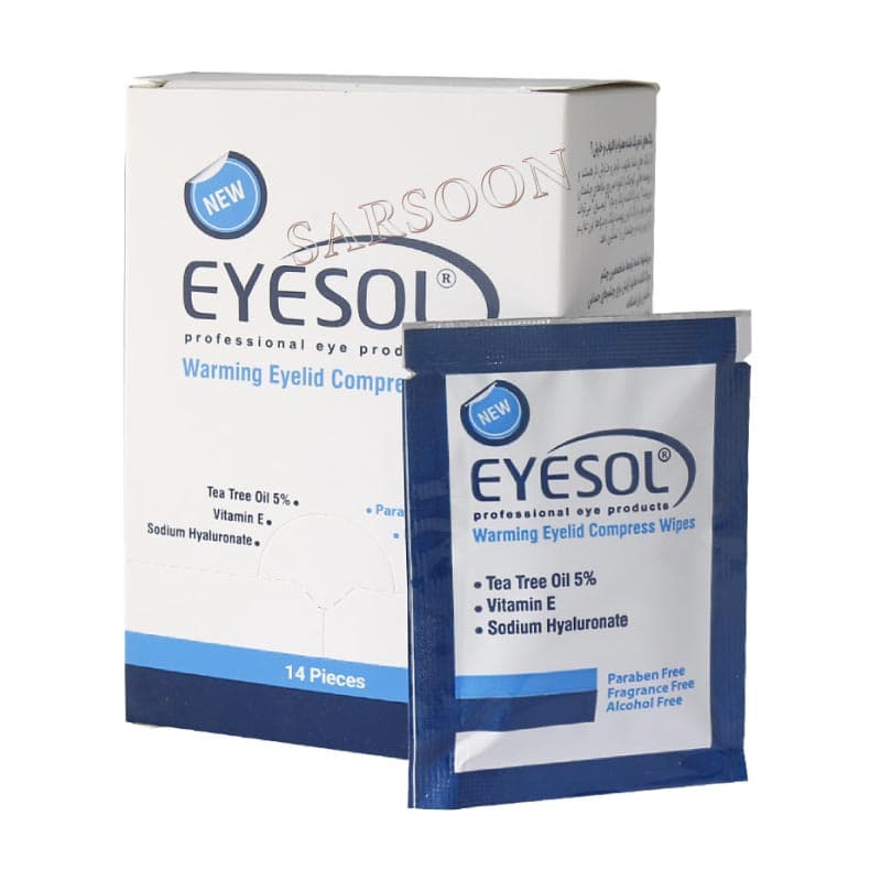 پد پاک کننده پلک و مژه آیسول 14 عدد Eyesol Warming Eyelid Compress Wipes 14 Pieces — تصویر ۲