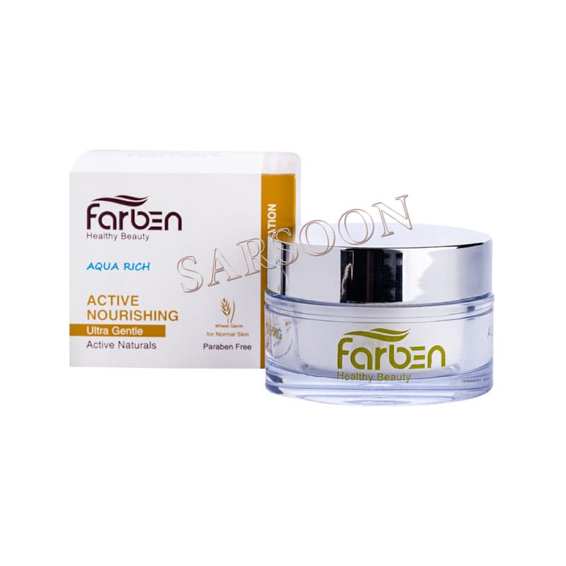 کرم آبرسان پوست خشک و معمولی فاربن 50 میلی لیتر Farben Aqua Rich Wheat Germ Cream — تصویر ۲