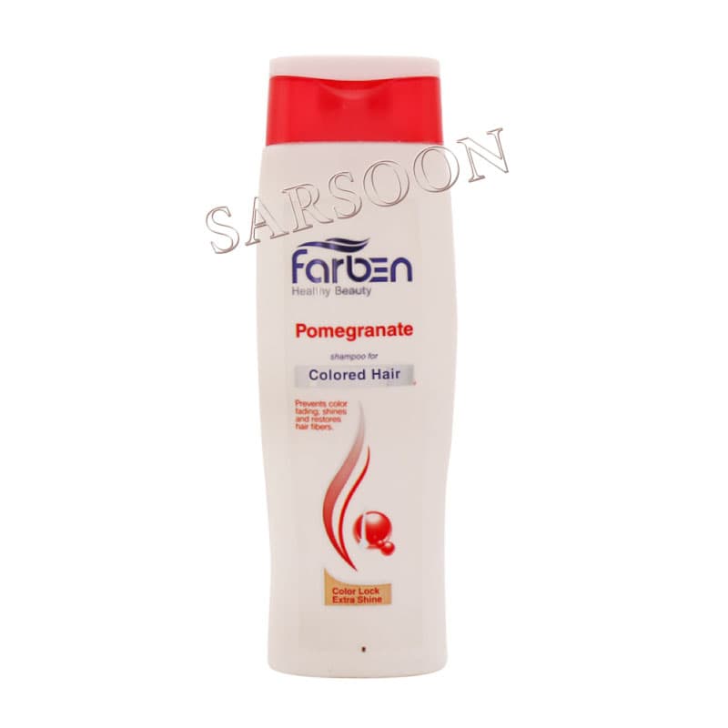 شامپو موهای رنگ شده فاربن حاوی عصاره انار 250 میلی لیتر Farben Pomegranate Shampoo For Colored Hair