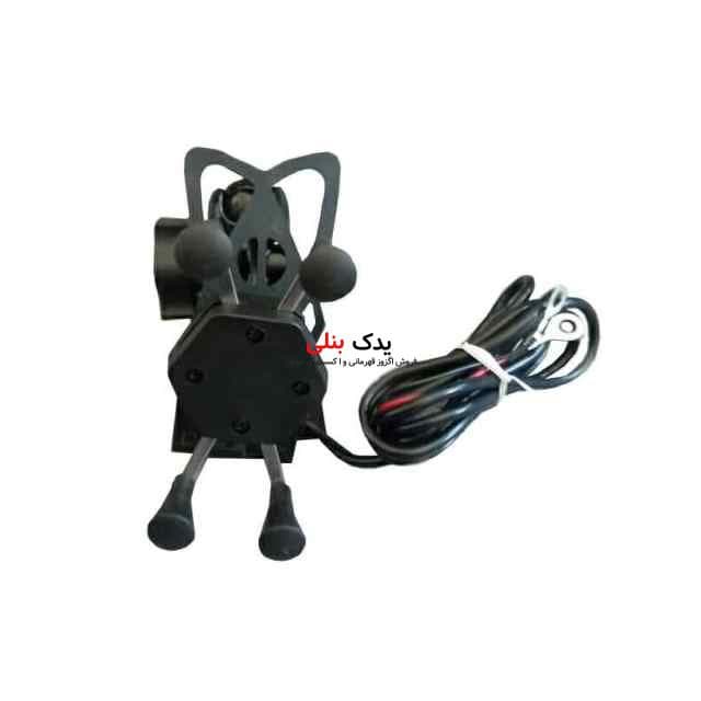 پایه نگهدارنده موبایل شارژر دار مناسب برای موتورسیکلت(هولدر) — تصویر ۲