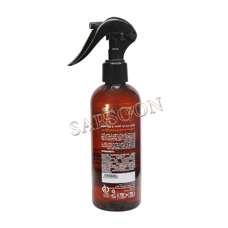 روغن برنزه کننده و ویتامینه سی گل مناسب انواع پوست ۲۵۰ میلی لیتر Seagull Sun Oil — تصویر ۲