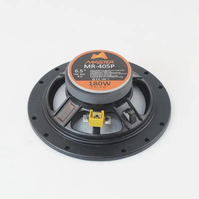 باند جلو پژو MR-405P پلیمری ماستر-50 وات-بسته یک عددی — تصویر ۳