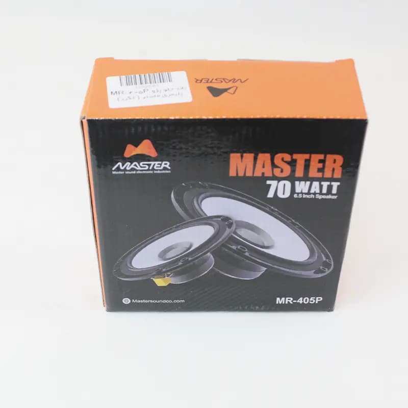 باند جلو پژو MR-405P پلیمری ماستر-50 وات-بسته یک عددی — تصویر ۲