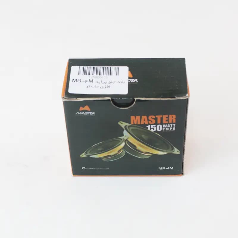 باند جلو پراید MR-4M فلزی ماستر-35 وات-بسته یک عددی — تصویر ۲