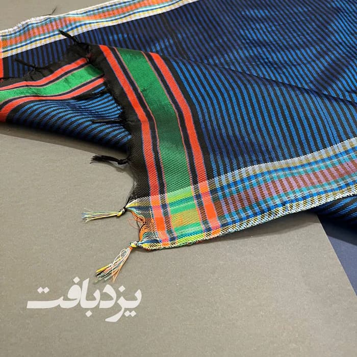 دستمال یزدی ابریشمی راه راه آبی سایز بزرگ