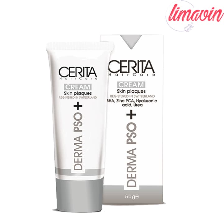 کرم کنترل کننده پوست بدن سریتا مدل Derma Pso حجم 50 میلی لیتر — تصویر ۲