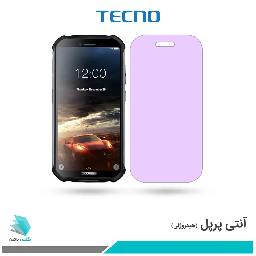 گلس دوجی S40 ضد نور بنفش برند تکنو