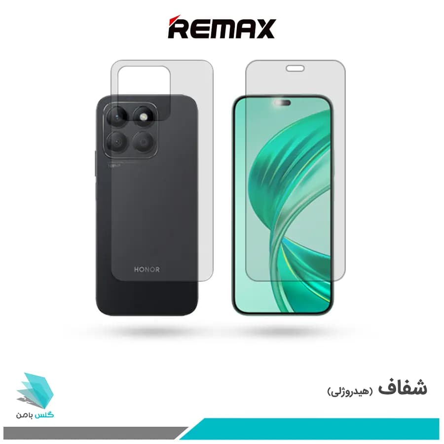 گلس پشت و رو آنر X8B شفاف برند ریمکس