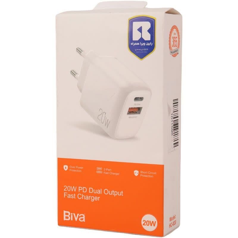 شارژر دیواری 20 وات بیوا HC-020 QC3.0 PD 2.4A — تصویر ۴