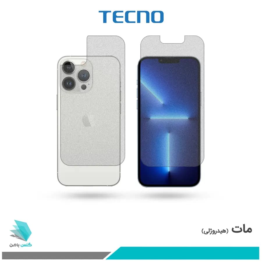 گلس پشت و رو اپل iPhone 13 Pro Max مات برند تکنو