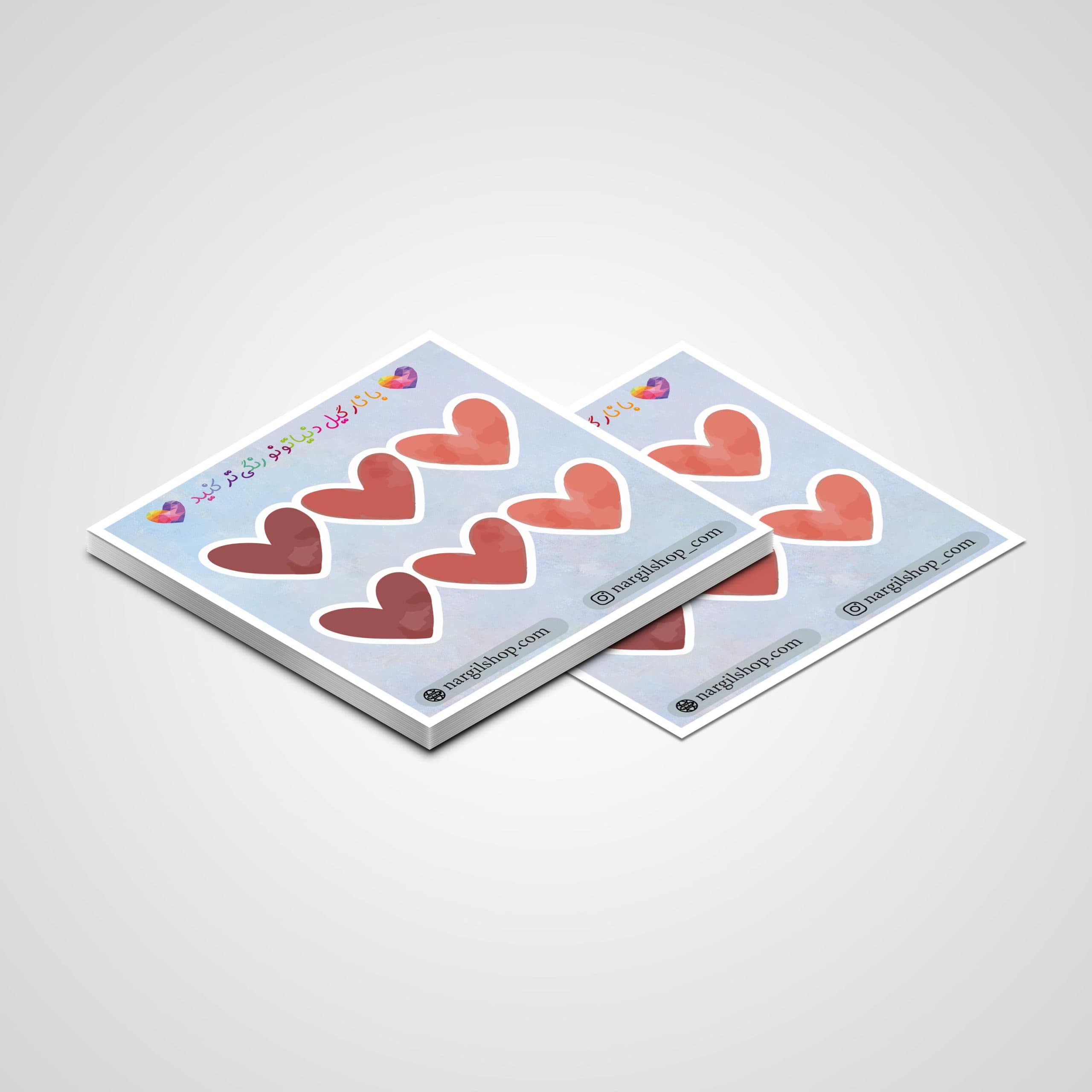 پک استیکر عاشقانه قلب 30 | Heart Sticker pack 30 — تصویر ۲