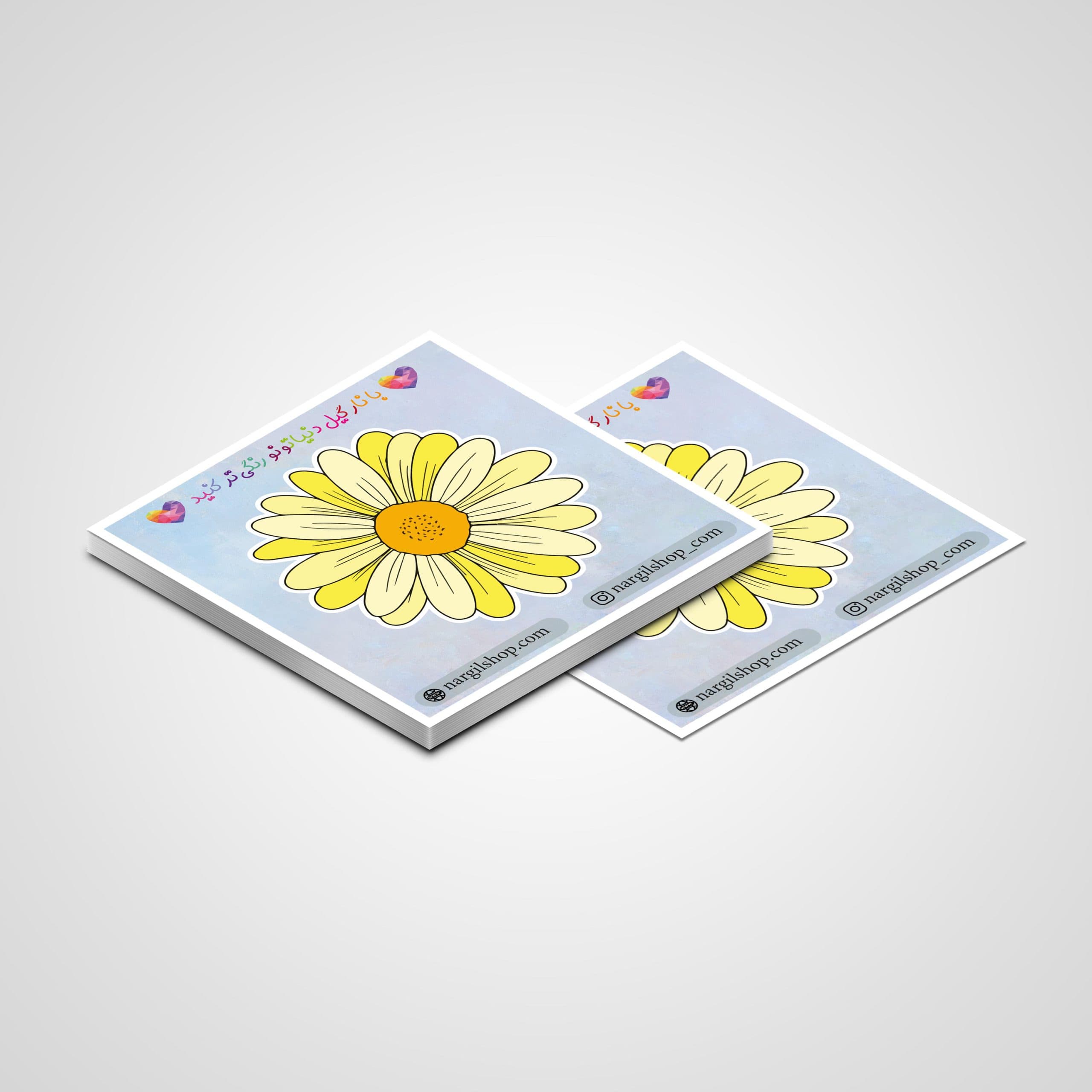 استیکر طبیعت گل 01 | The Flower Nature sticker 01 — تصویر ۲