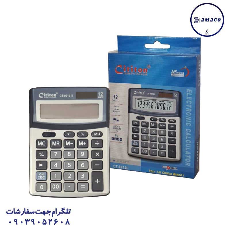 ماشین حساب کد 9012