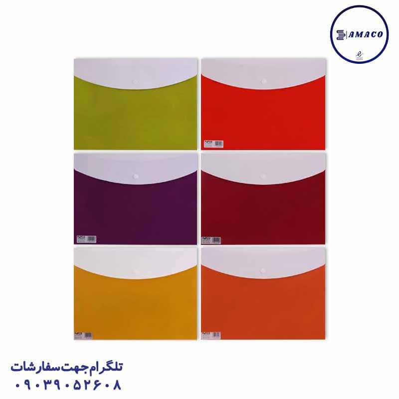 پاپکو – پوشه دکمه دار جیبدار دوبل A4 کد 113