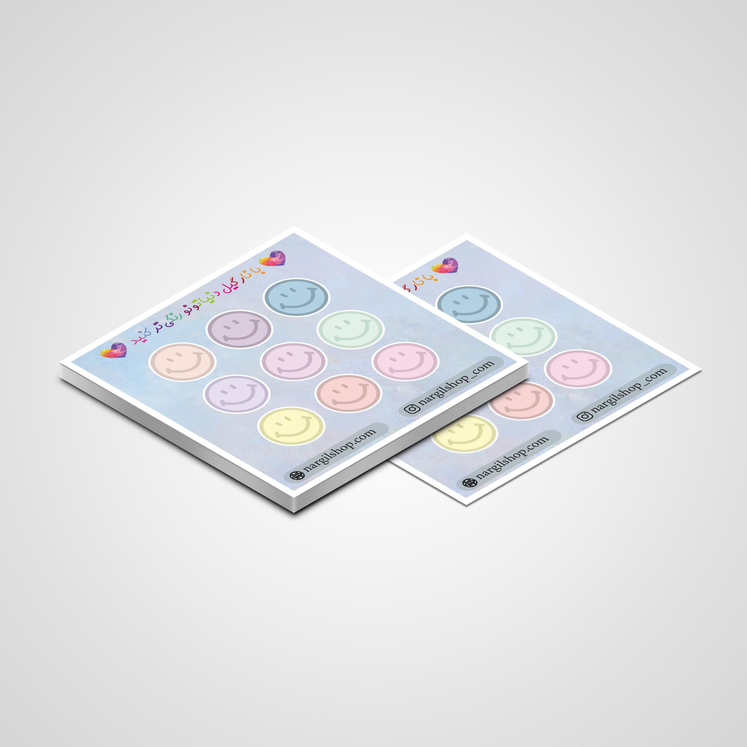 میکرو استیکر ایموجی 10 | Emoji sticker 10 — تصویر ۲