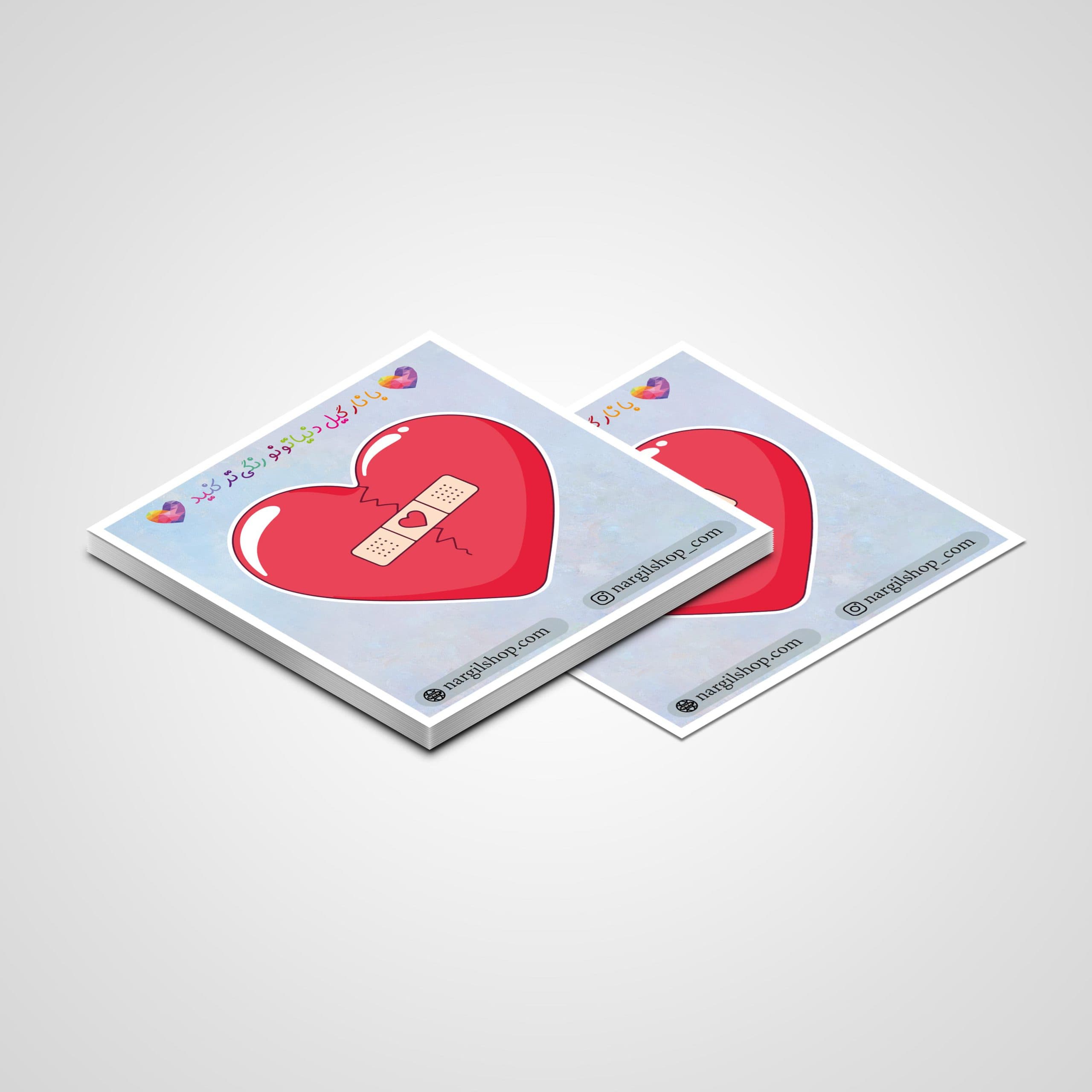 استیکر عاشقانه 40 | Love sticker 40 — تصویر ۲