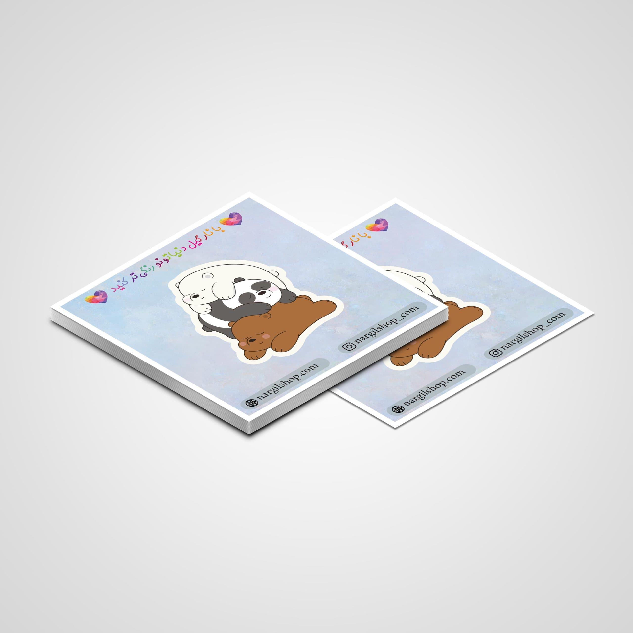 استیکر انیمیشن خرس های کله فندقی 10 | We Bare Bears Animation sticker 10 — تصویر ۲