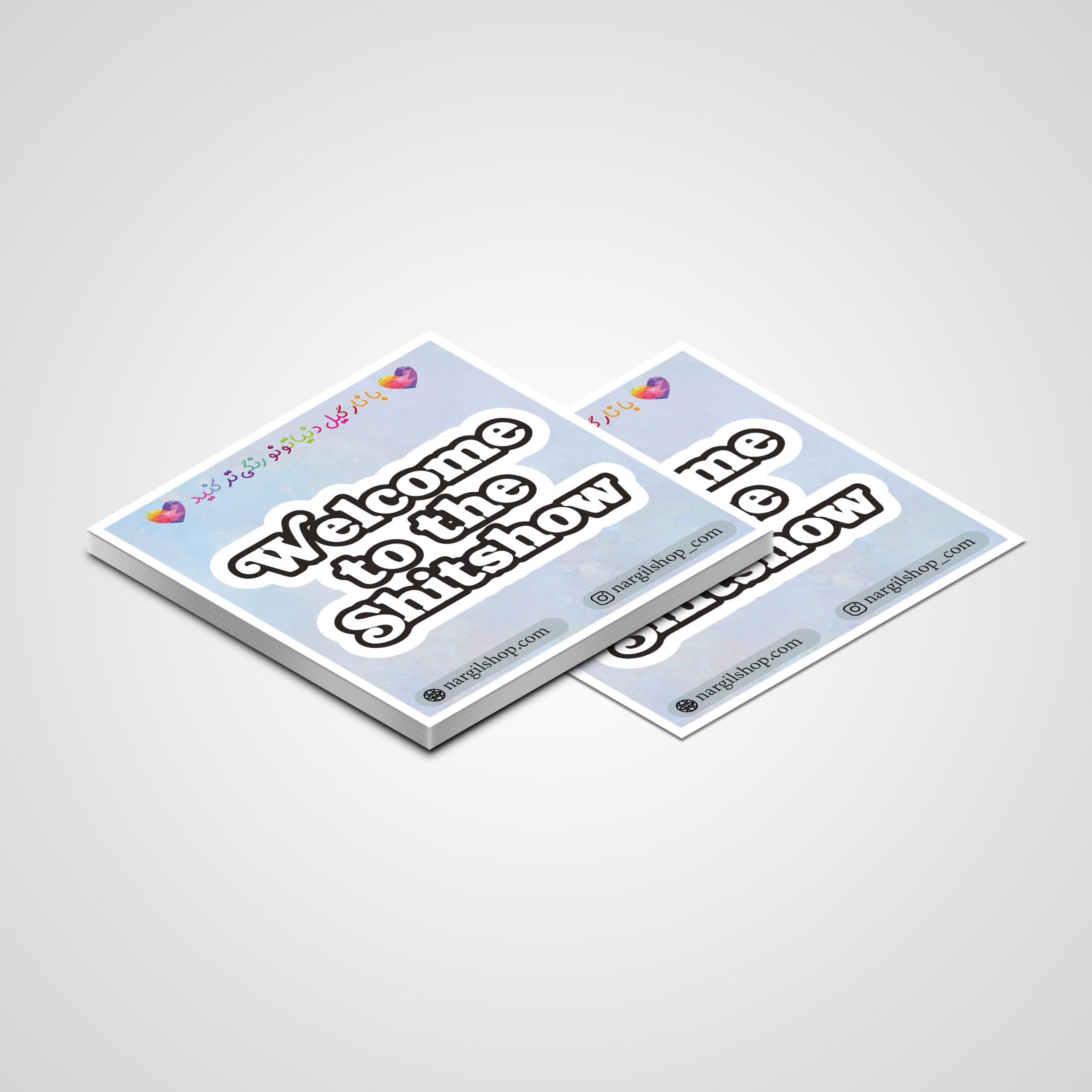 استیکر تکست | متن انگلیسی 18 | English Text sticker 18 — تصویر ۲