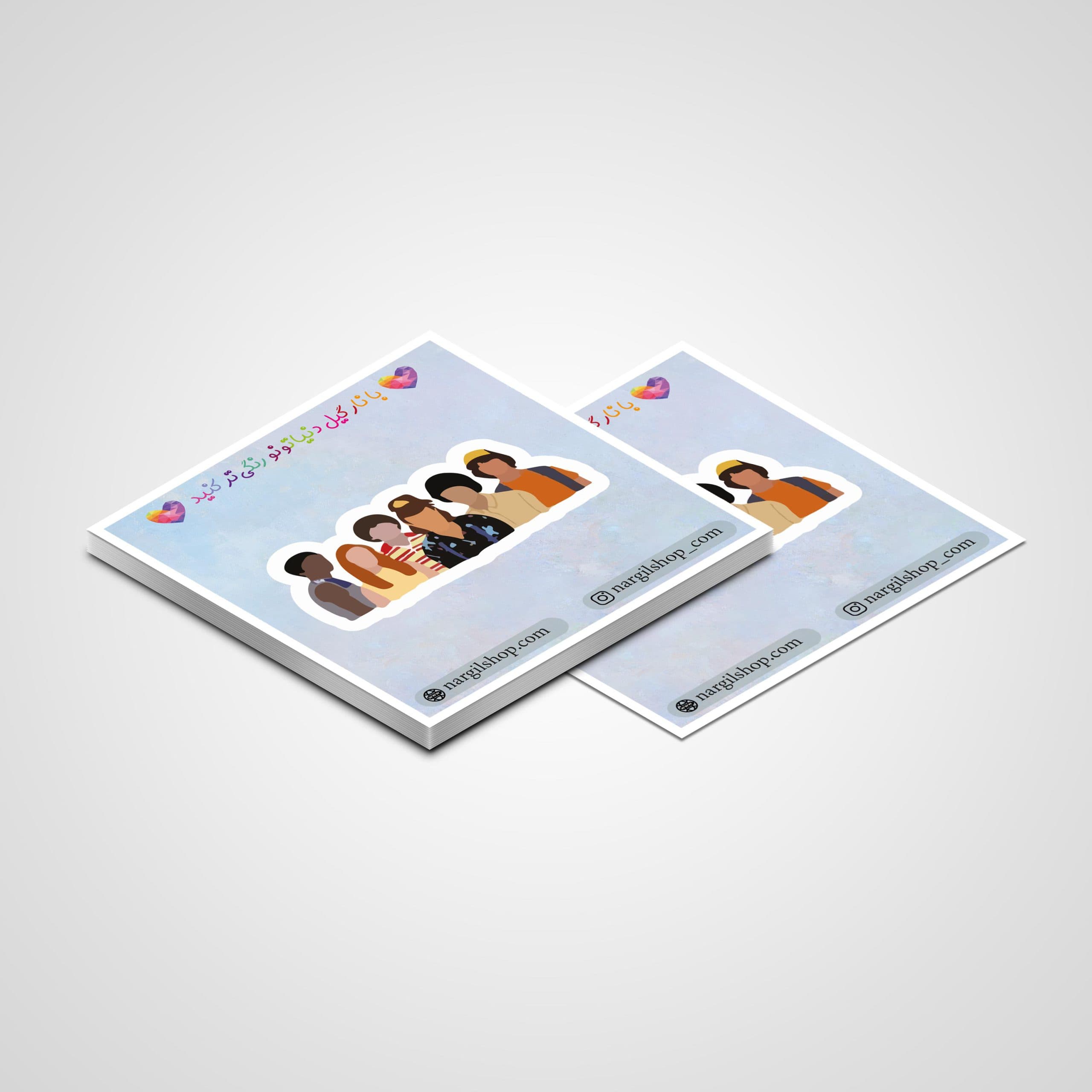 استیکر سریال چیز های عجیب 37 | Stranger things sticker 37 — تصویر ۲
