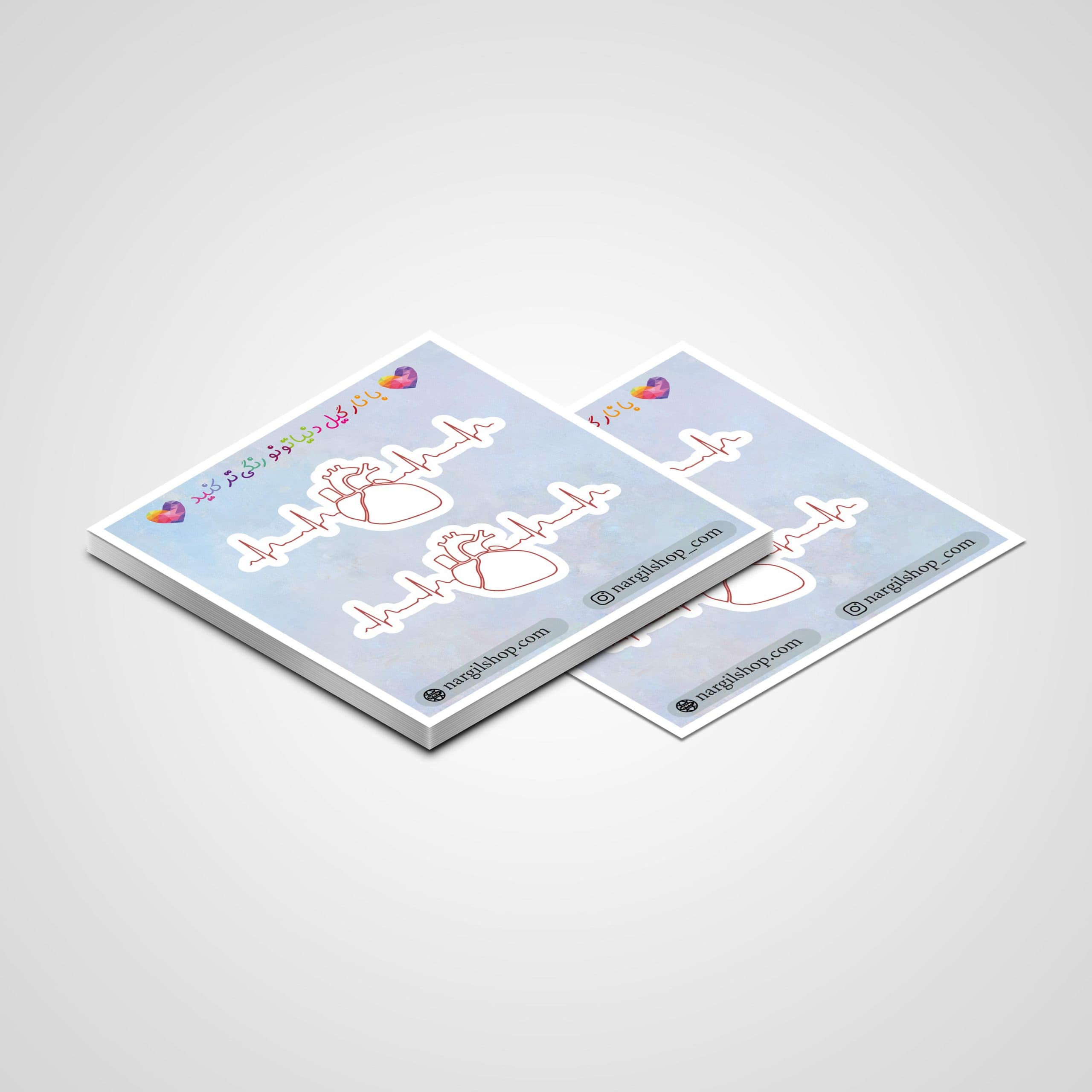 استیکر عاشقانه 39 | Love sticker 39 — تصویر ۲