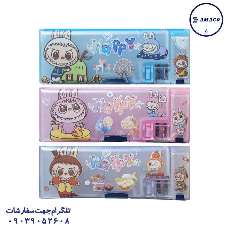 جامدادی مگنتی لبوبو 8070
