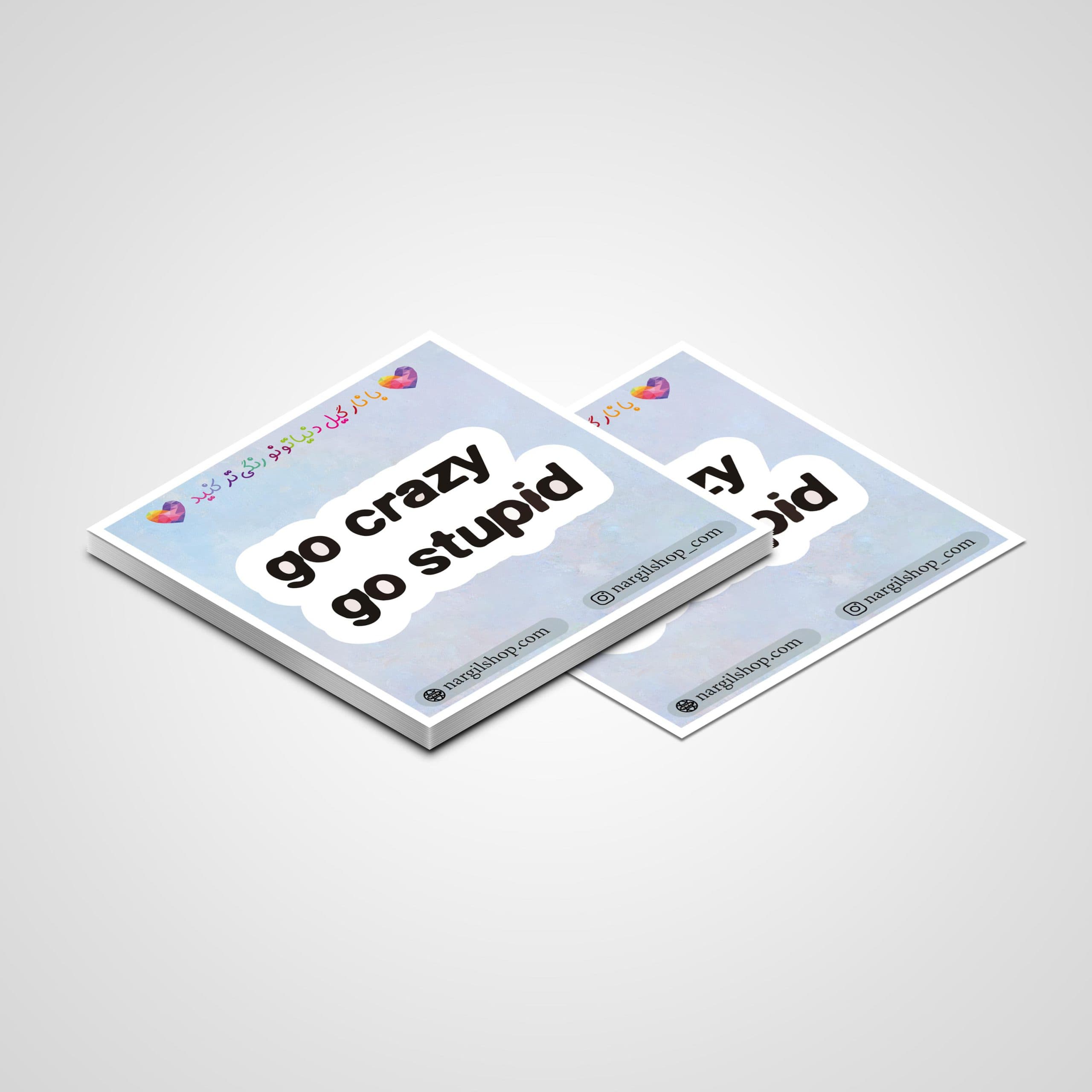 استیکر تکست | متن انگلیسی 14 | English Text sticker 14 — تصویر ۲