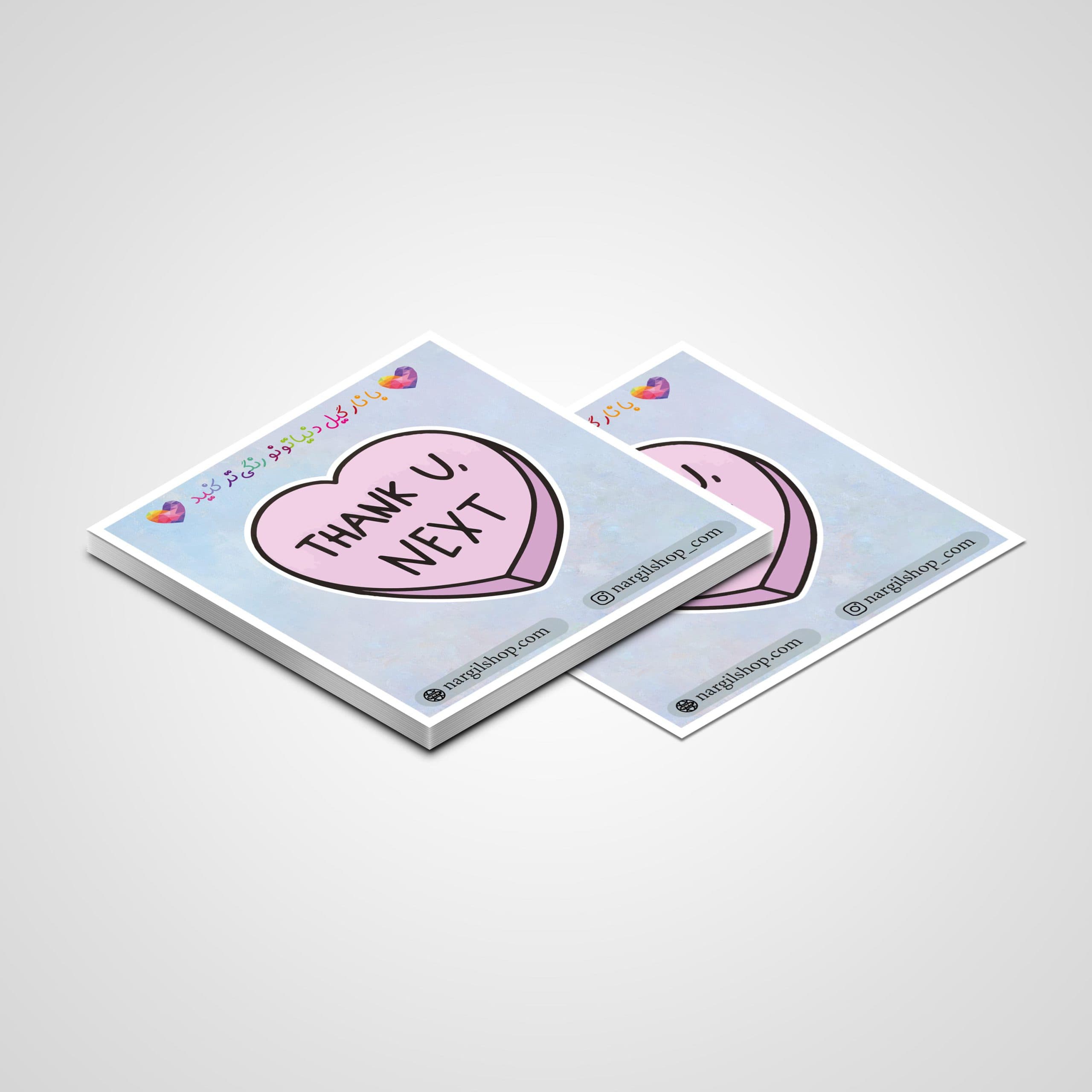 استیکر با مزه 24 | Cool sticker 24 — تصویر ۲