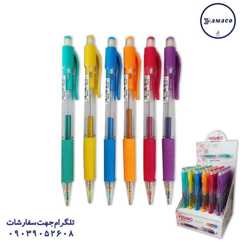 وشکو/یونیک – اتود ضربه ای کد 853