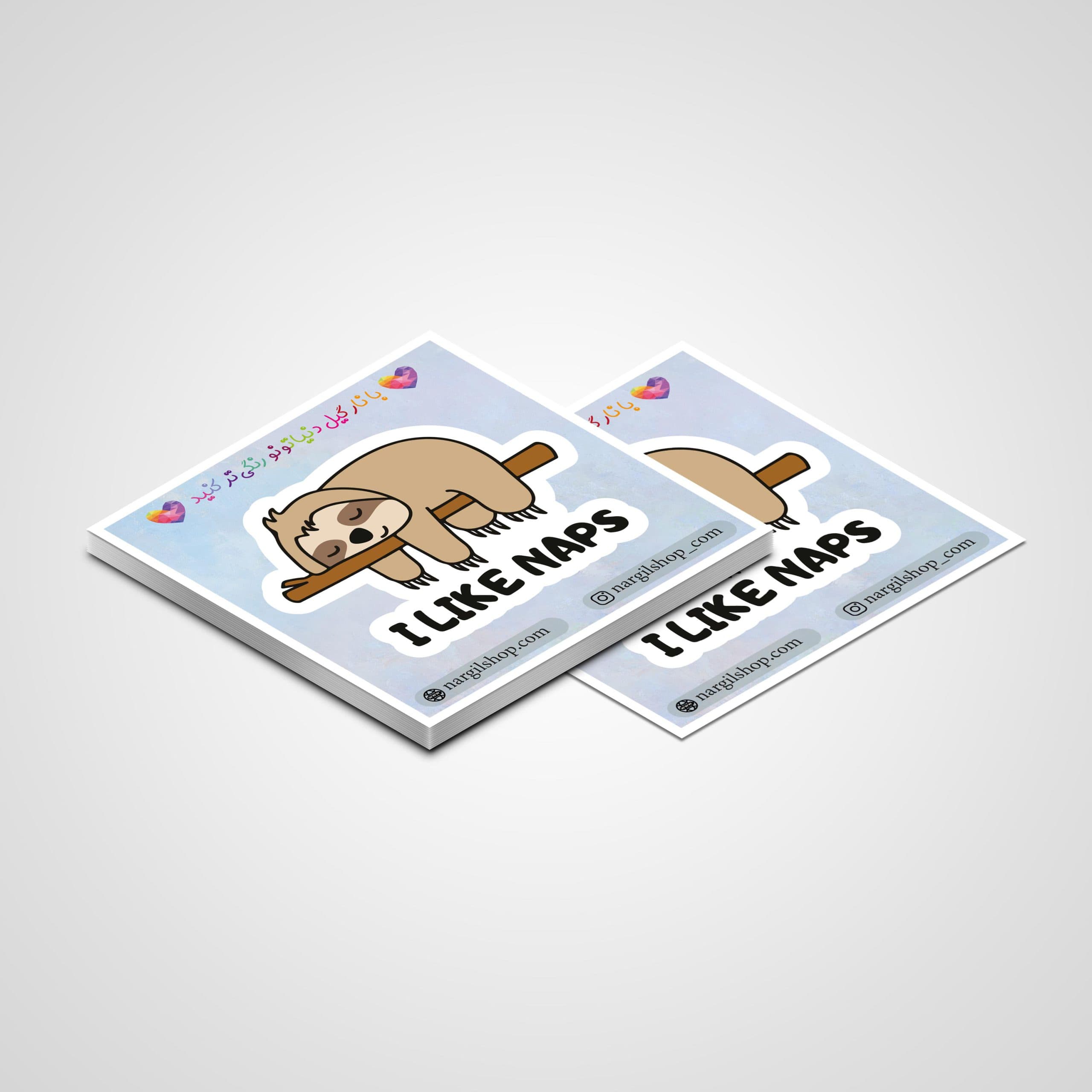 استیکر با مزه 61 | Cool sticker 61 — تصویر ۲