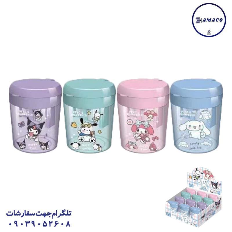 تراش مخزن دار کرومی 601