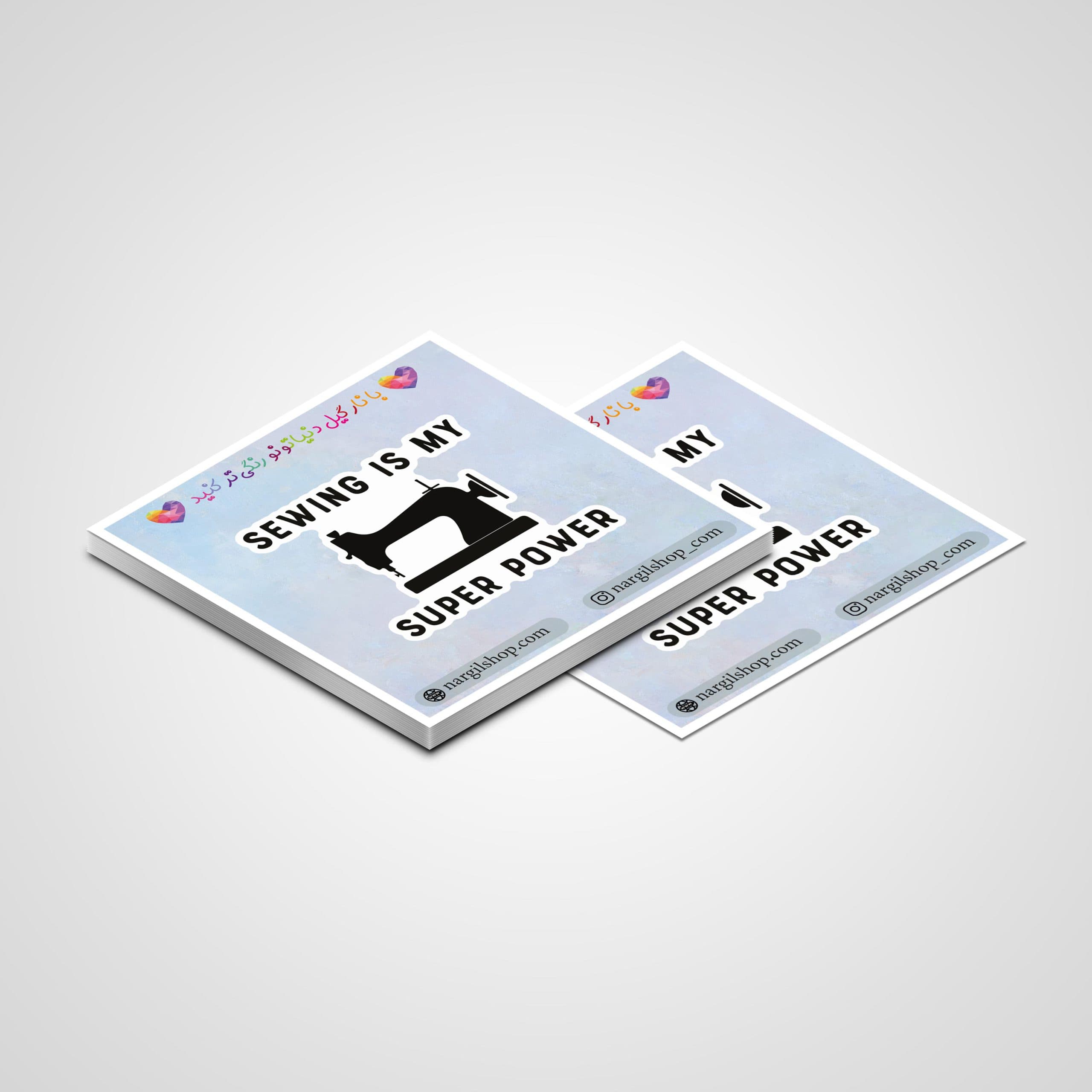 استیکر خیاطی و طراحی لباس 36 | Tailoring sticker 36 — تصویر ۲