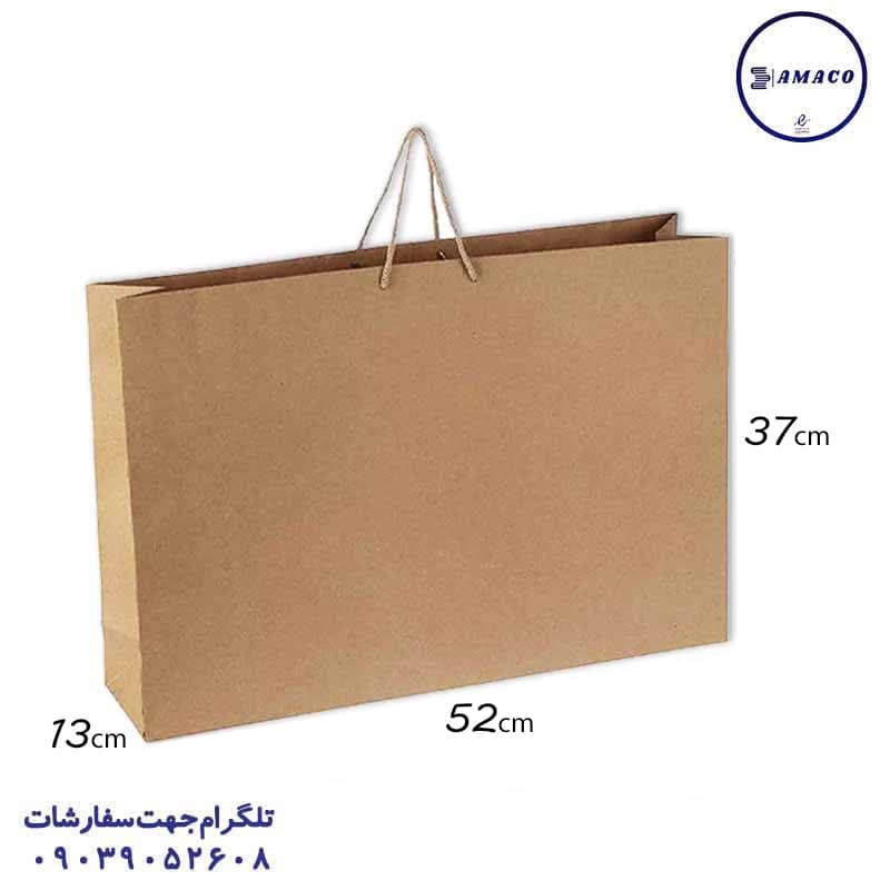 ساک کادویی تبلیغاتی کرافت سایز 6 افقی 53*37