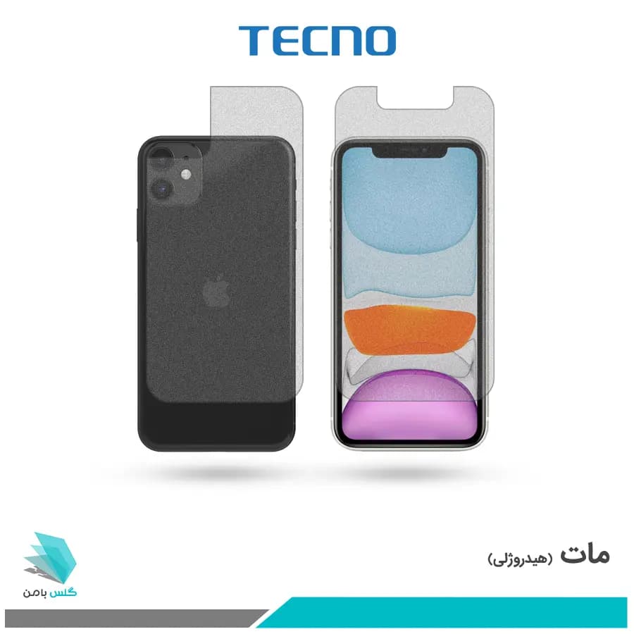 گلس پشت و رو اپل iPhone 11 مات برند تکنو