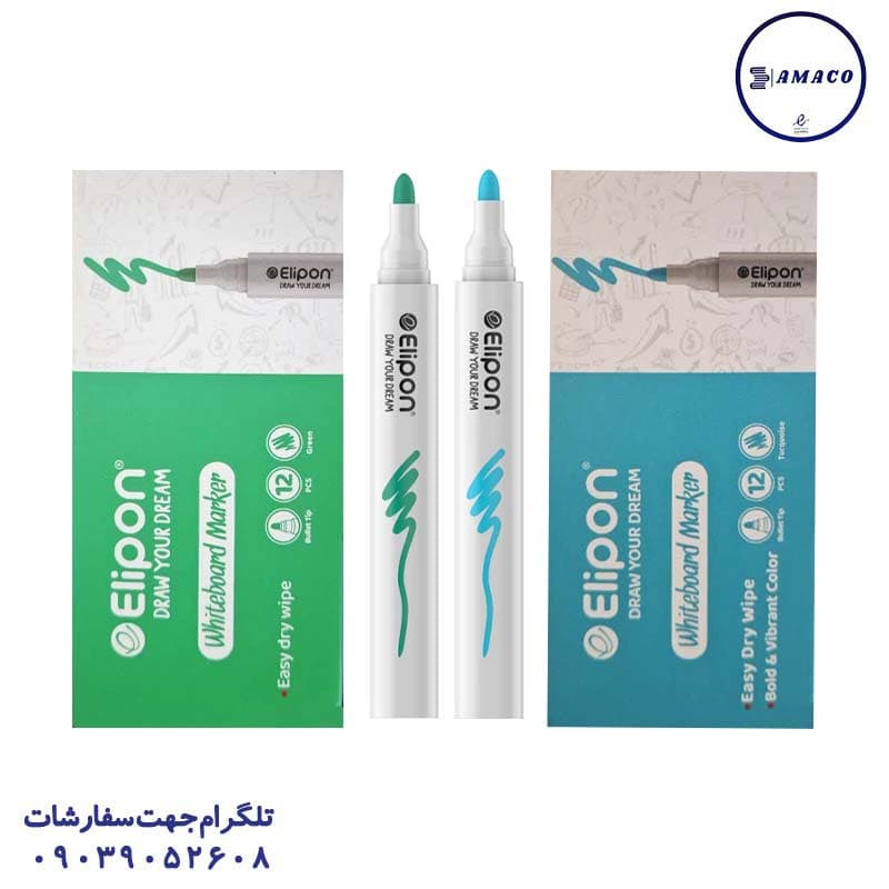 الیپون – ماژیک وایت برد