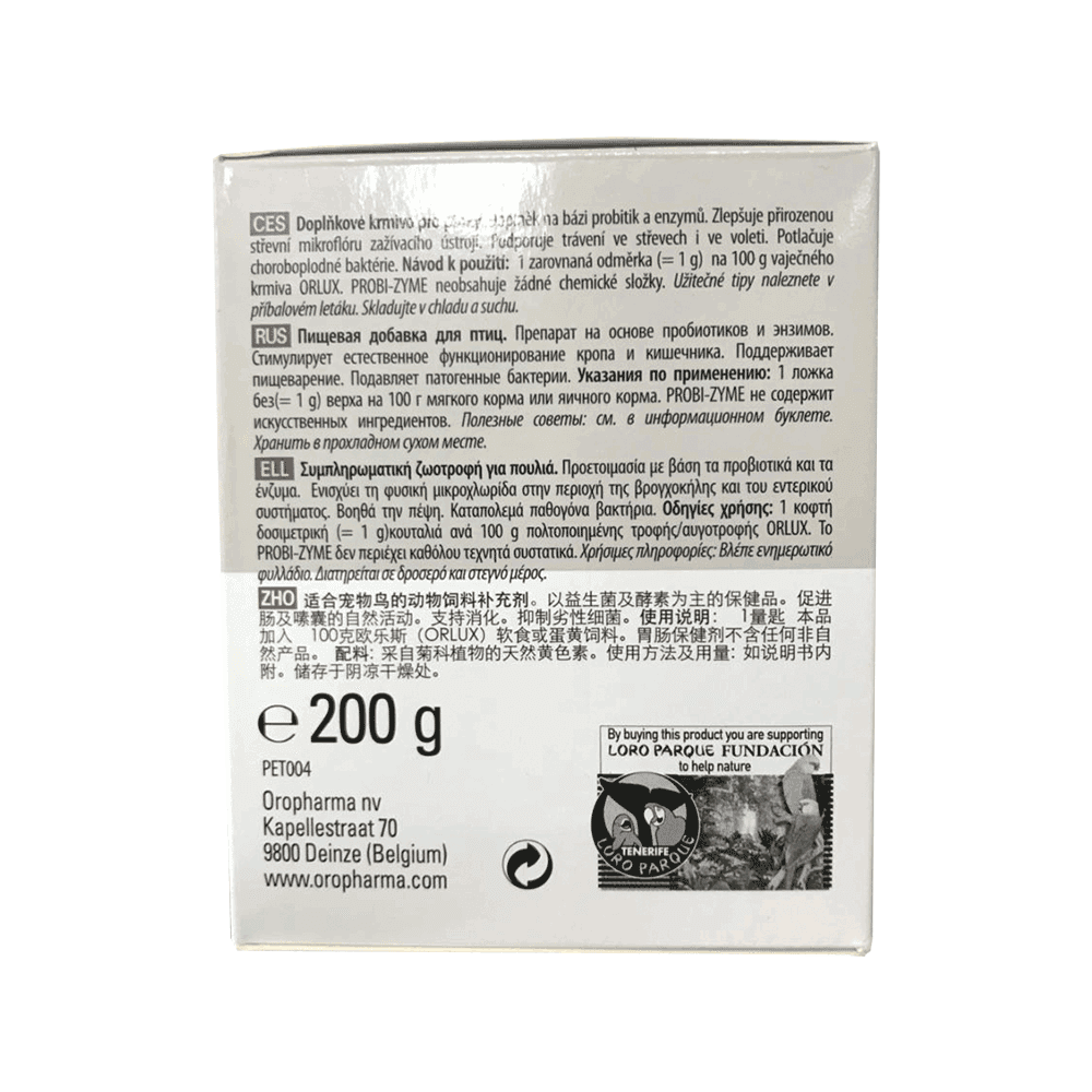 پروبی زیم PROBI-ZYME — تصویر ۲