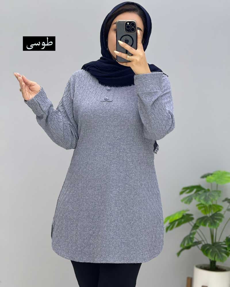 تونیک ترمه کد957286