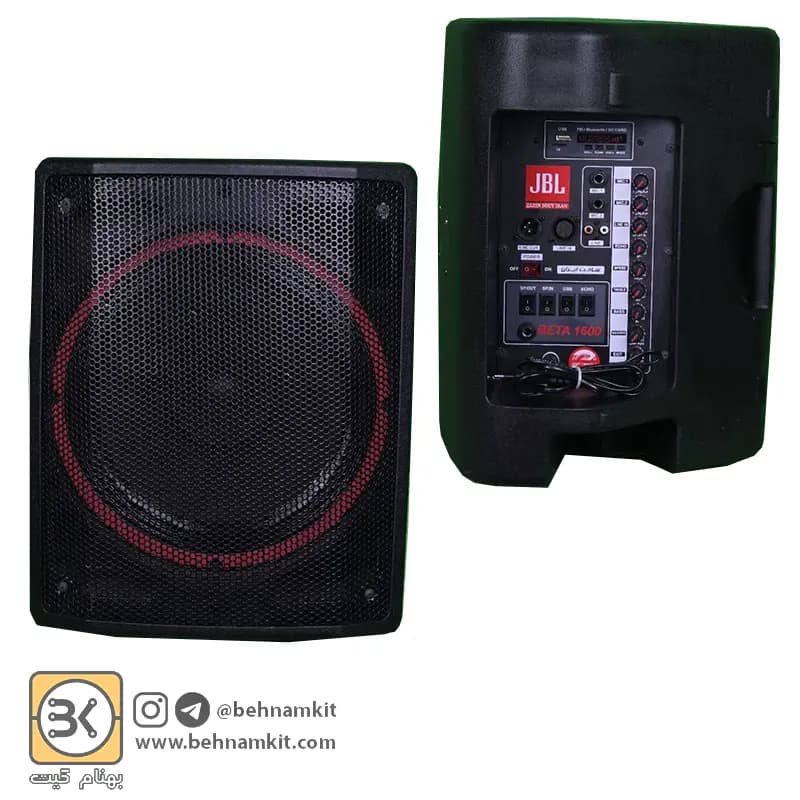 باند اکتیو ۱۲ اینچ مدل JBL 1600
