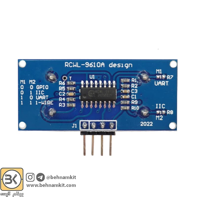 ماژول فاصله سنج SRF04 آلتراسونیک Ultrasonic — تصویر ۴