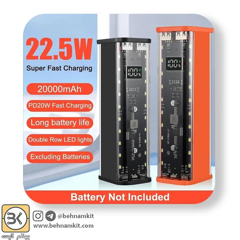 کیس پاوربانک Transparent فست شارژ 8 باتری 22.5W مدل BQ-S18PD — تصویر ۴