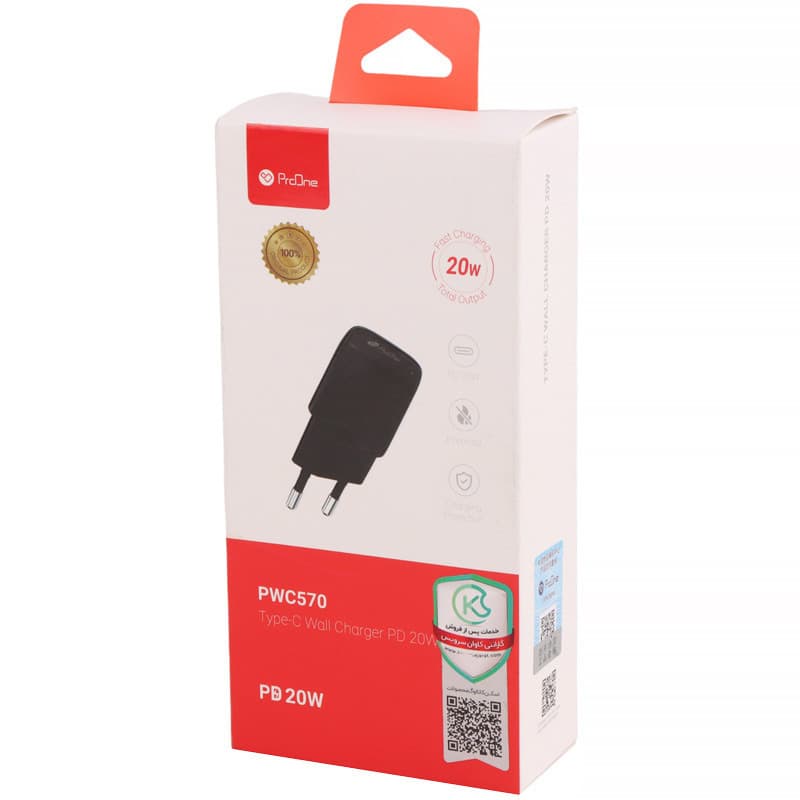 شارژر دیواری 20 وات پرووان PWC570 PD 3A — تصویر ۶