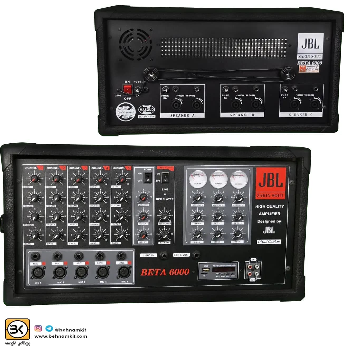 پاور میکسر JBL 6000