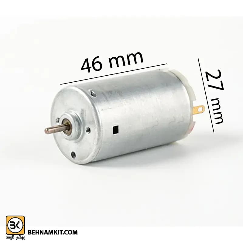 موتور RS395 12V