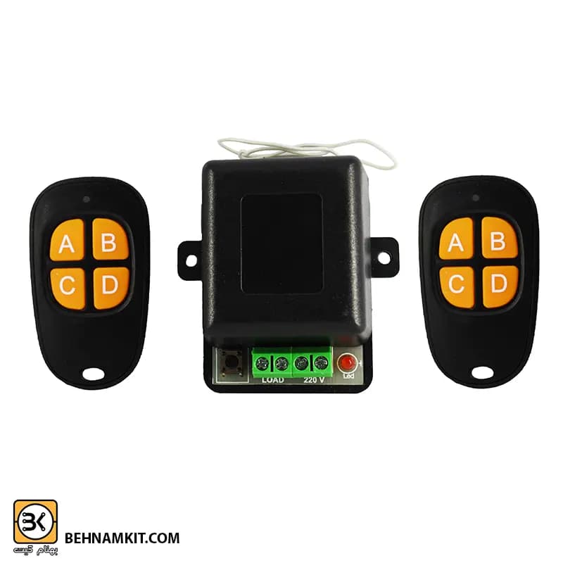 ریموت کنترل 220 ولت با 2 فرستنده ریموت