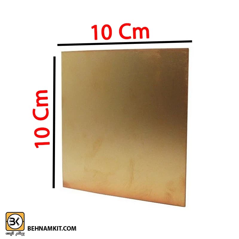 فیبر مدار چاپی 10 ×10