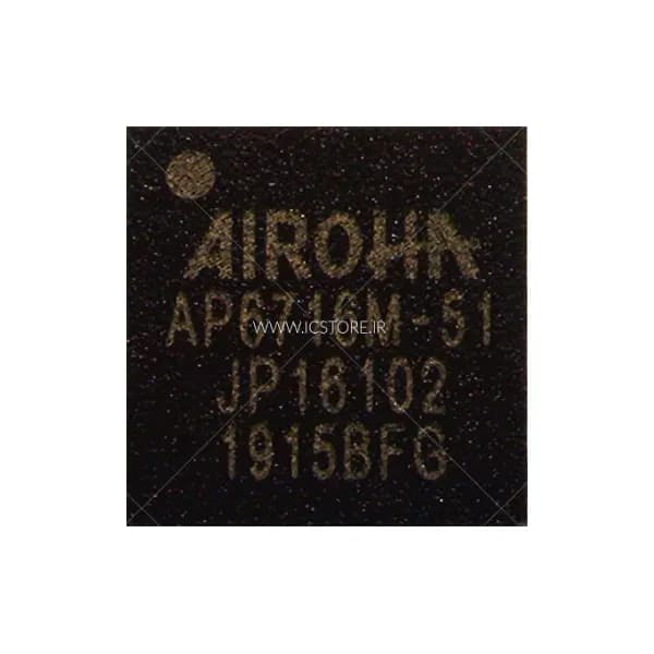 آی سی آنتن AP6716M-51 — تصویر ۲