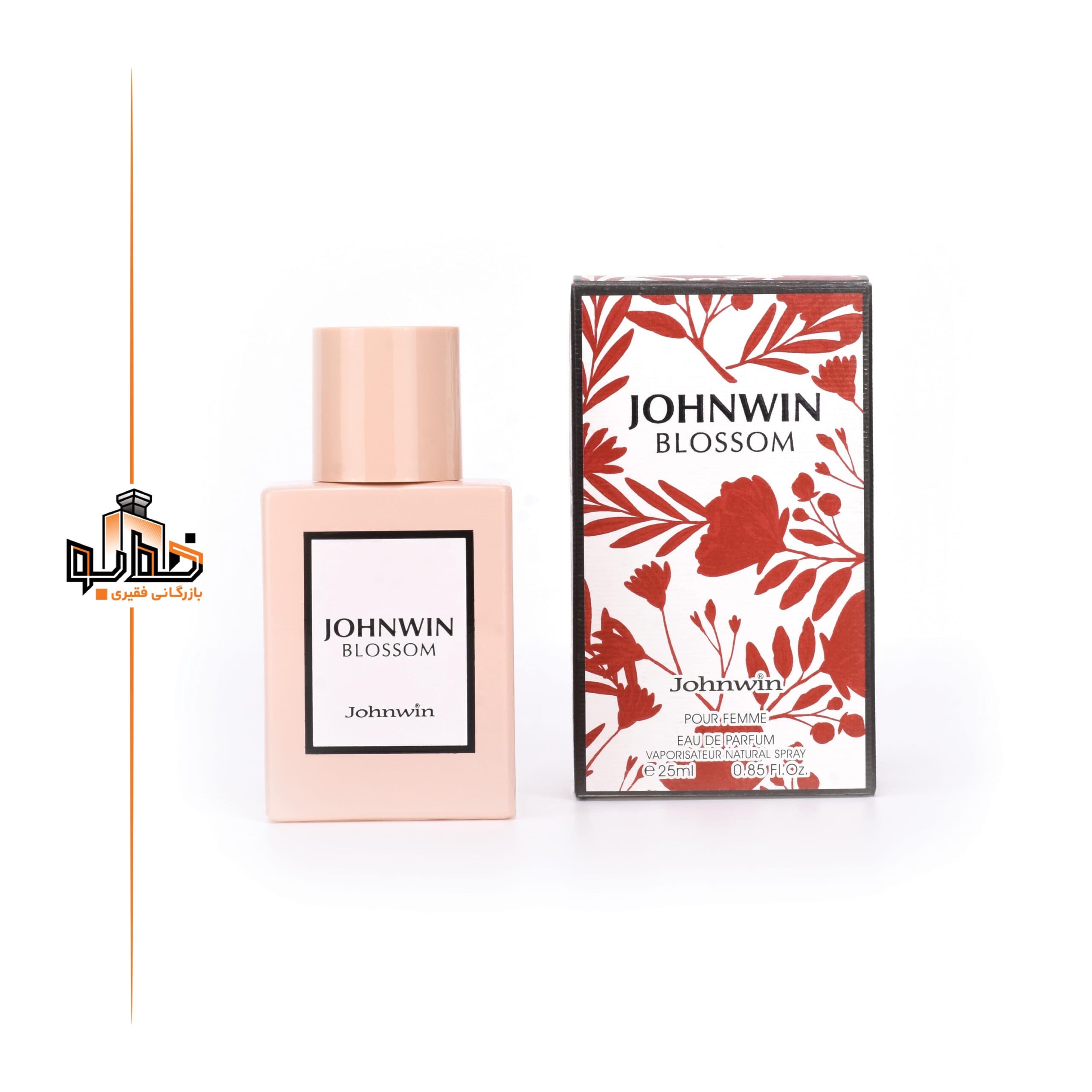 عطر ادکلن گوچی بلوم 25میل جانوین