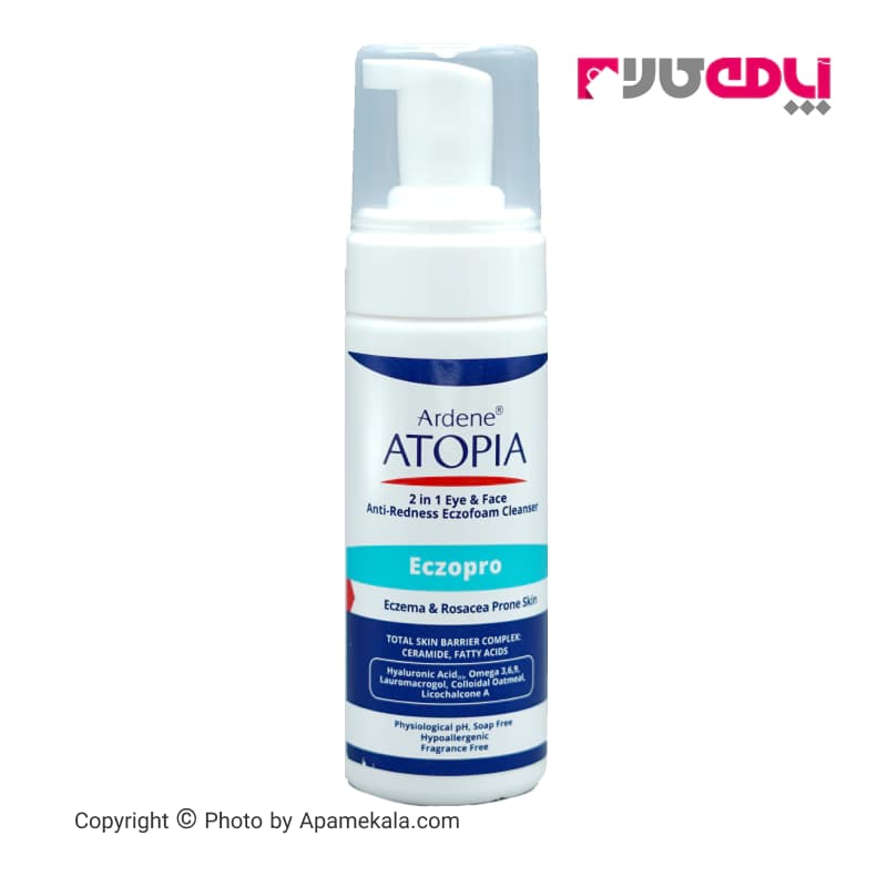 فوم شستشوی صورت و اطراف چشم آتوپیا آردن (atopia ardene) مناسب پوست های خیلی خشک 150 میل